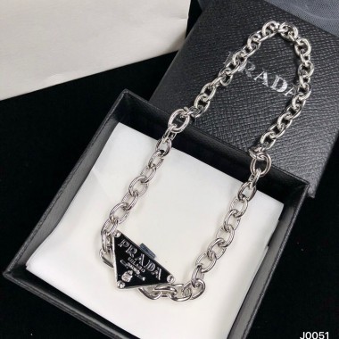 Collana Prada Symbole