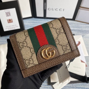 Gucci Portafoglio piccolo Ophidia in GG Supreme