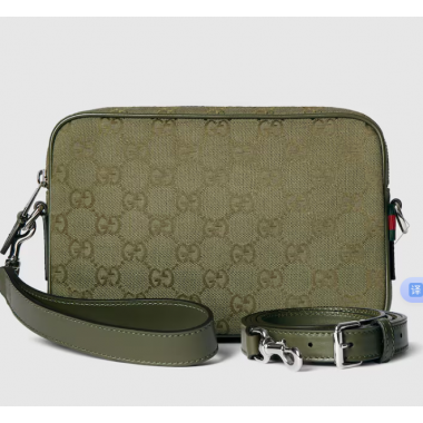 Gucci GG Canvas Small crossbody Bag