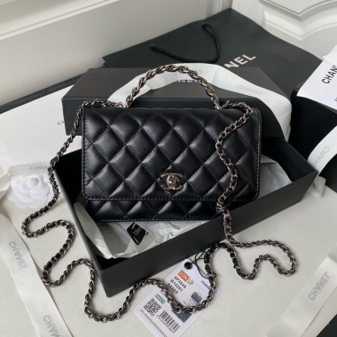 Chanel Clutch with Chain