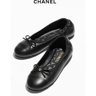 Chanel Lambskin Ballerinas, Size 35-41