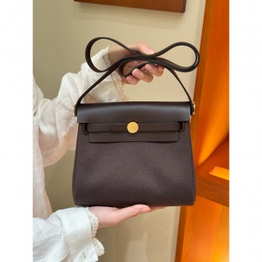Hermes Herbag Mini Bag-Ebene/ ebene