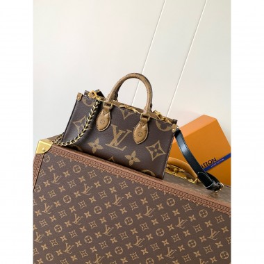 M14236 OnTheGo East West Chain