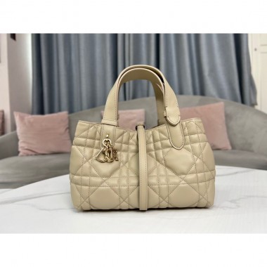Small Dior Toujours Bag  