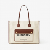 Burberry Small Freya Tote -Natural /Tan 