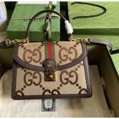 Borsa a mano piccola Ophidia 