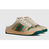 Sabot Screener donna Uomo