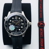 Swiss 1:1 Made Omega Seamaster, Meccanico , 43 mm