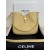 Celine Small Camille 16 Soft Bag in Smooth Calfskin -Spring Yellow