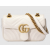 Borsa a spalla GG Marmont misura piccola -White 