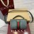 Gucci Mini borsa Ophidia