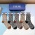 Dior socks ( 5 pairs)