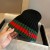 Gucci Wool Beanie