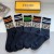 Fendi socks ( 5 pairs)