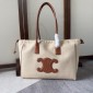 Celine Cabas Drawstring Cuir Triomphe 