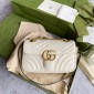 Borsa a spalla GG Marmont misura piccola -White 