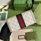Gucci Portafoglio Continental Ophidia GG  