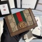 Gucci Portafoglio piccolo Ophidia in GG Supreme