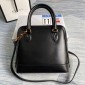 Gucci piccola Borsa a mano Gucci Horsebit 1955 