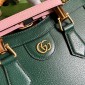 Borsa shopping Gucci Diana misura piccola