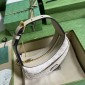 Gucci GG Supreme Mini Hobo