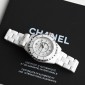 Chanel J12 Watch, 29MM 