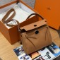 Hermes Herbag Mini Bag-Natural sable