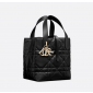 Small Dior Toujours Vertical Tote Bag-Black