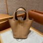 Borsa Hermes Picotin Lock 18/22-Chai