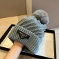 Prada Wool Beanie 